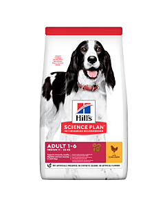 Hill's Science Plan Adult Medium με Κοτόπουλο 2.5kg (2kg + 500gr Δώρο)