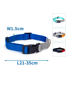 Nobleza Assorted Webbing Περιλαίμιο Σκύλου Μπλε 21 - 35cm / 1.5m Μπλε
