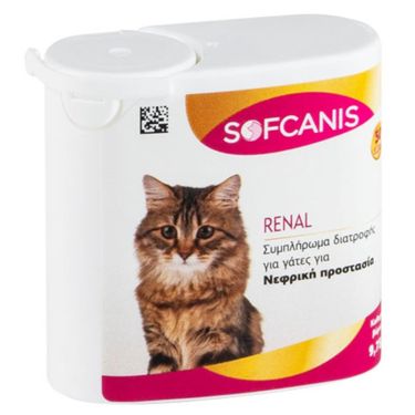 Sofcanis Renal Cat