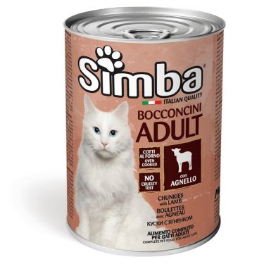 Simba Adult Cat Αρνί