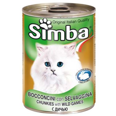 Simba Adult Cat Κυνήγι