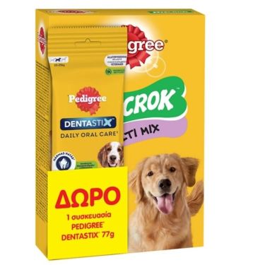 Pedigree Biscrok Μπισκότα