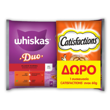 Whiskas Duo Adult Multipack σε Ζελέ 4x85g 