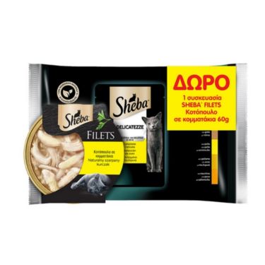 Sheba Multipack Delicatezze Επιλεγμένα Πουλερικά Σε Ζελέ 4Χ85gr