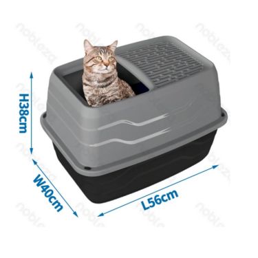 Nobleza Cat Litter Box 58x40x38cm