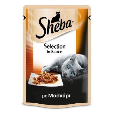 Sheba Μοσχάρι Σε Σάλτσα