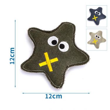 Nobleza Παιχνίδι Σκύλου Aστερίας (Starfish)