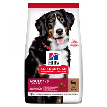 Hill's Science Plan Adult  Large Breed με Αρνί & Ρύζι