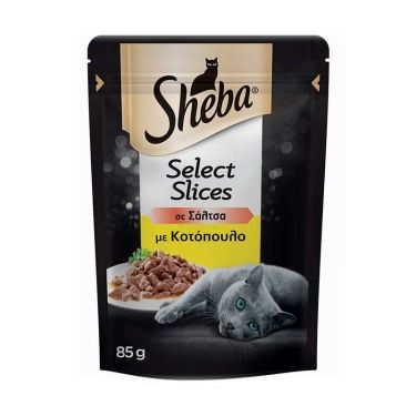 Sheba Κοτόπουλο Σε Σάλτσα