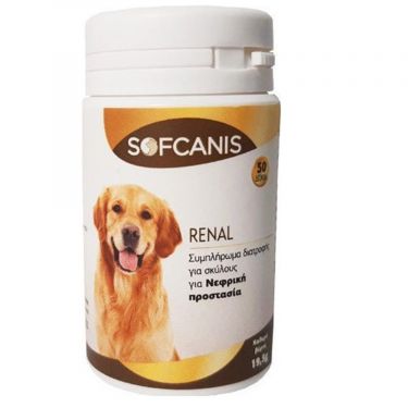 Sofcanis Renal Dog