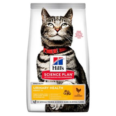 Hill's Science Plan Adult Urinary Health Sterilised Cat Κοτόπουλο