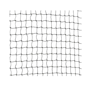 Trixie Δίχτυ Προστασίας Black 2 x 1.5m.