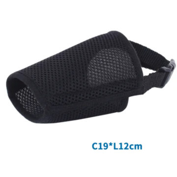 Nobleza Mesh Cloth Mouth Cover 2XS