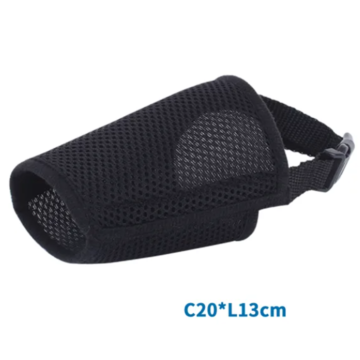 Nobleza Mesh Cloth Mouth Cover XS
