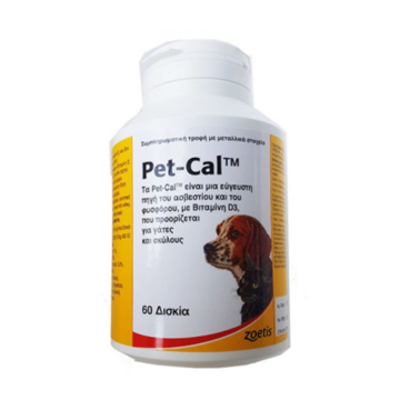 Pet-Cal Δισκία 60 Δισκία