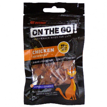 On The Go Κοτόπουλο για Γάτα 25gr