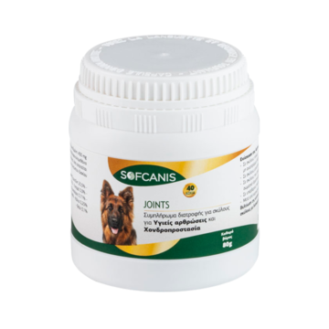 Softcanis Articulations Joints 40tabs