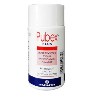 Pubex Plus Σκόνη 50gr