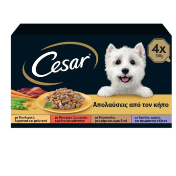 Cesar Πολυσυσκευασία με Γαλοπούλα,Κοτόπουλο,Μοσχάρι,Αρνί 4x150gr