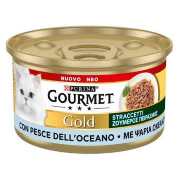 Purina Gourmet Gold Ζουμερός Πειρασμός 85gr Ψάρια Ωκεανού