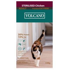 Volcano Sterilized Cat Chicken