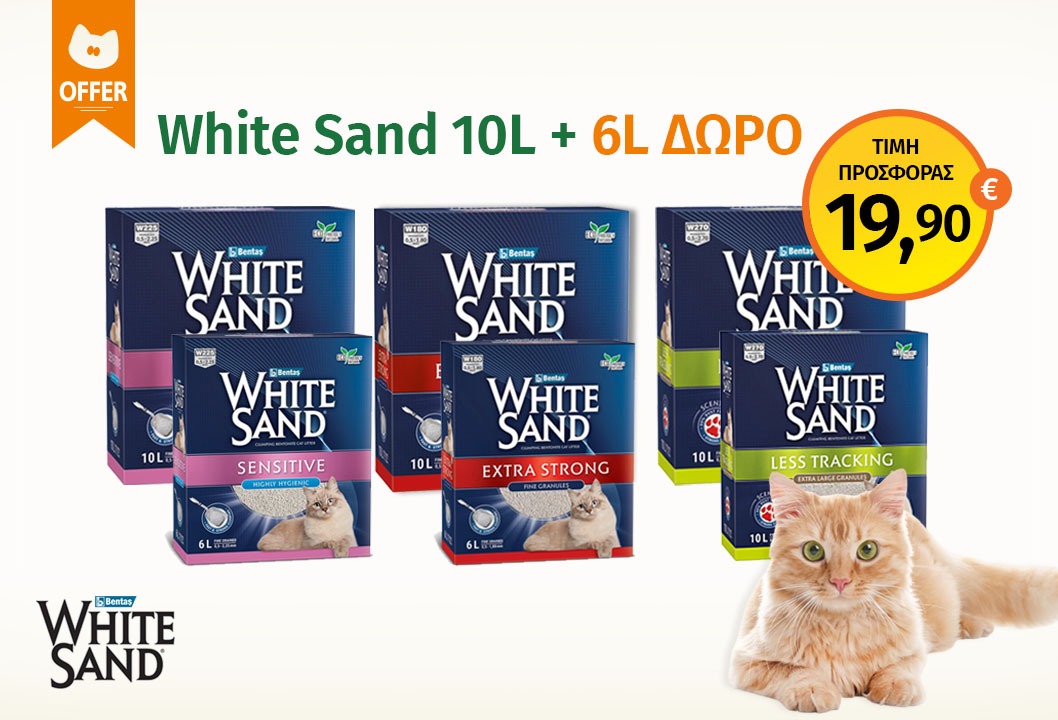 white sand