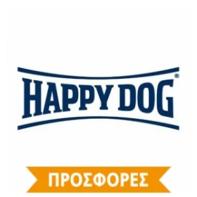 Happy Dog ΠΡΟΣΦΟΡΕΣ