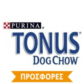 Tonus ΠΡΟΣΦΟΡΕΣ