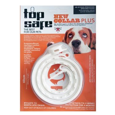 Αντιπαρασιτικό Περιλαίμιο Σκύλου Top Safe