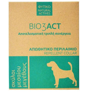 Bio3act Αντιπαρασιτικό Κολλάρο
