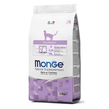 Monge για Στειρωμένες Γάτες