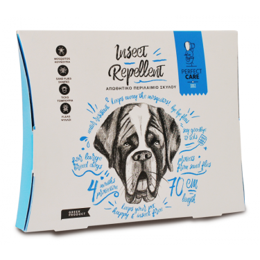 Perfect Care Απωθητικό Περιλαίμιο Σκύλου